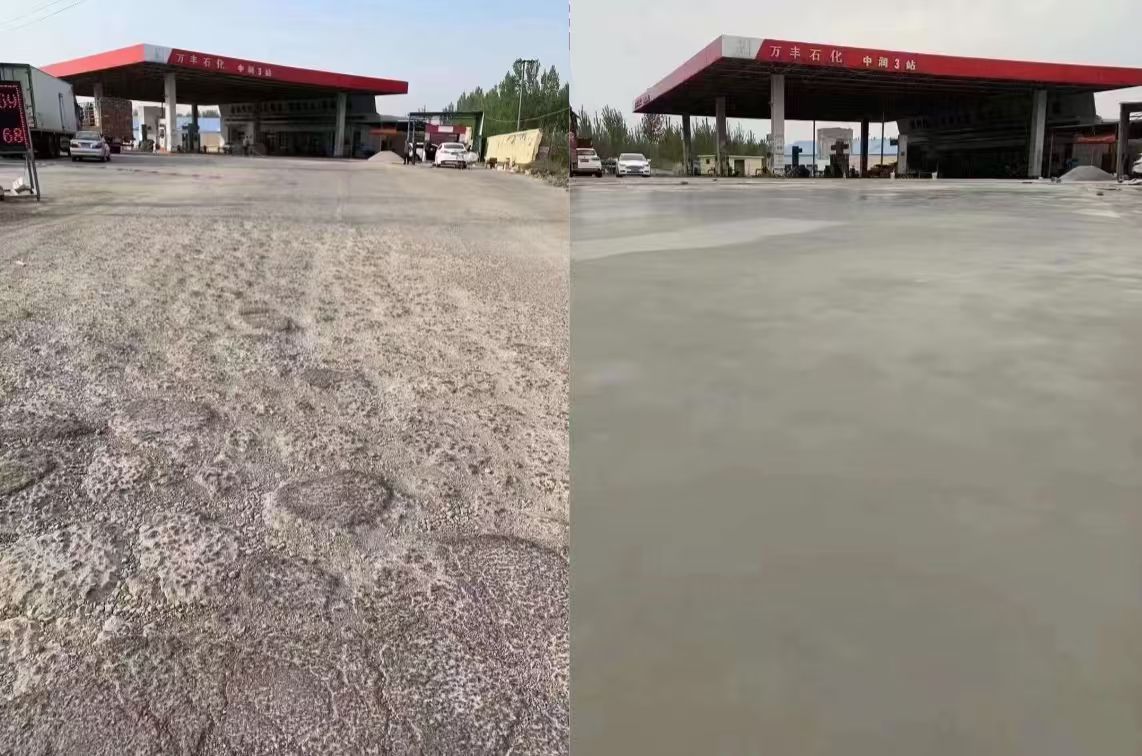 屏南水泥道路抢修料 混凝土地面修补砂浆