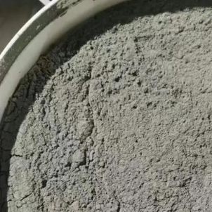 屏南水泥基渗透结晶型防水涂料