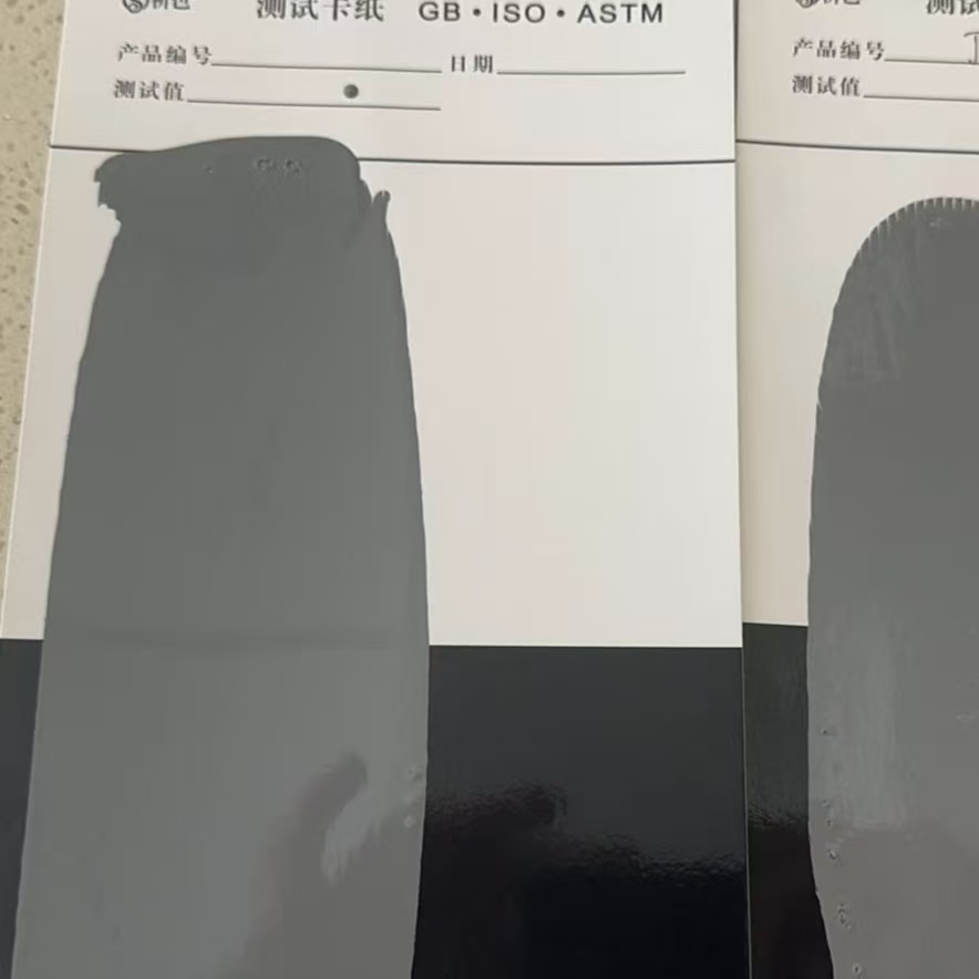 屏南混凝土防碳化防护涂料