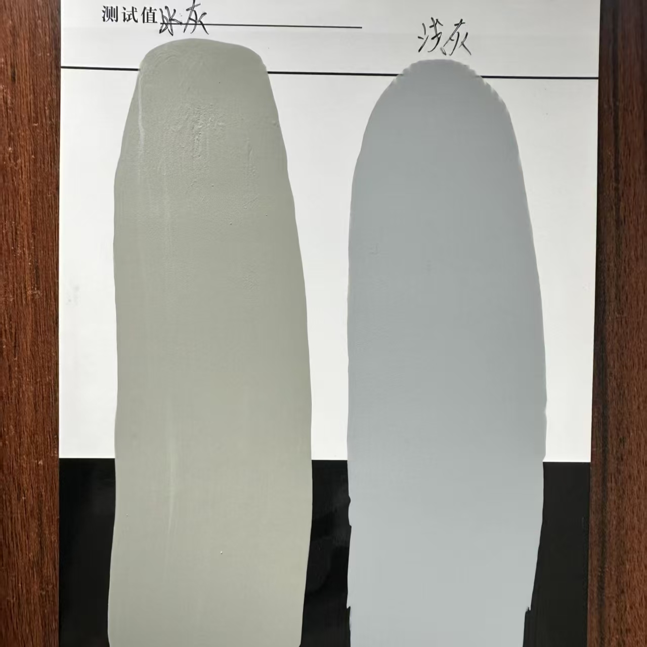 屏南水闸抗碳化耐磨涂料