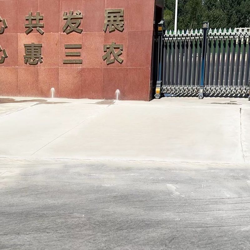 屏南路面快速通车修补料
